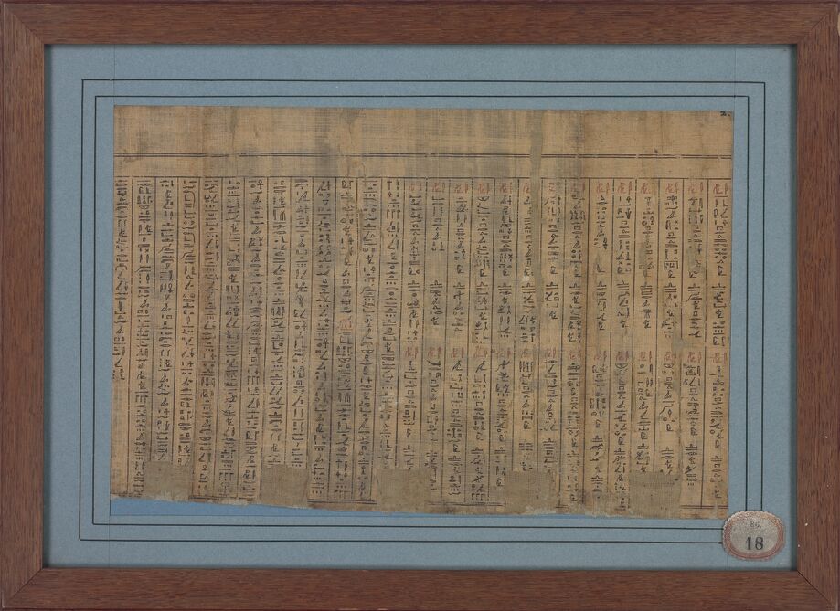 Livre des Morts de Padiamonnebnésouttaouy connu sous le nom de "Papyrus Cadet"